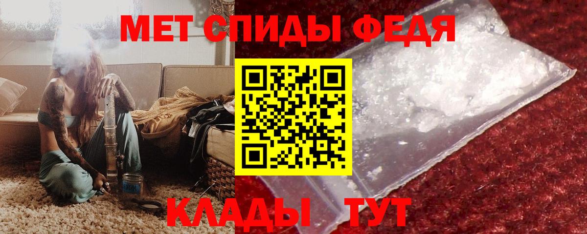 АМФ VHQ Малоярославец