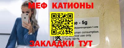 альфа пвп Донской