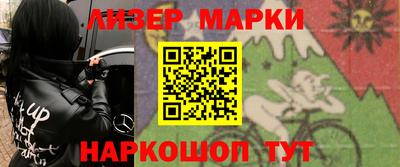 альфа пвп Донской