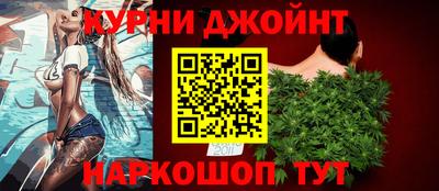 альфа пвп Донской