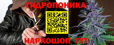 альфа пвп Донской