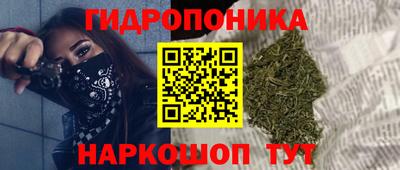 альфа пвп Донской