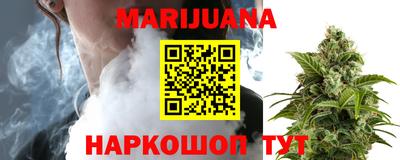 альфа пвп Донской