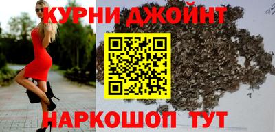 альфа пвп Донской