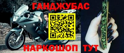 альфа пвп Донской
