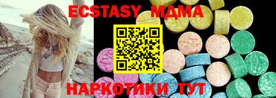 альфа пвп Донской