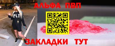 герыч Свободный