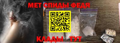 сатива Донецк