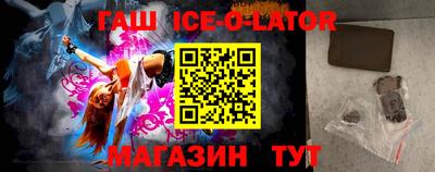 альфа пвп Донской
