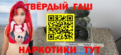 спайс Дубна